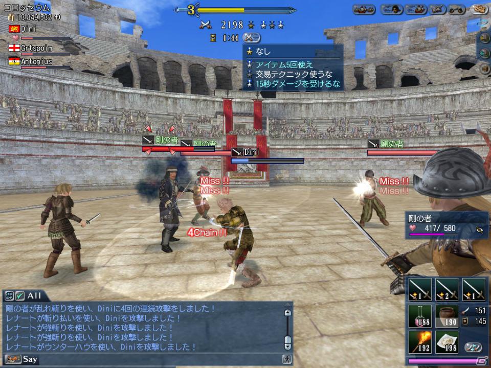 PS3/PC「大航海時代 Online ～Tierra Americana～」Chapter 3「Thanksgiving」最新情報第三弾を公開！海賊行為に関する新ルールと大海賊専用の称号が登場の画像13
