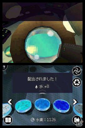 ニンテンドーDSiウェア「ミクロの生命体」10月26日より配信が決定の画像10