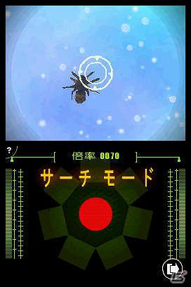 ニンテンドーdsiウェア ミクロの生命体 10月26日より配信が決定 ゲーム情報サイト Gamer