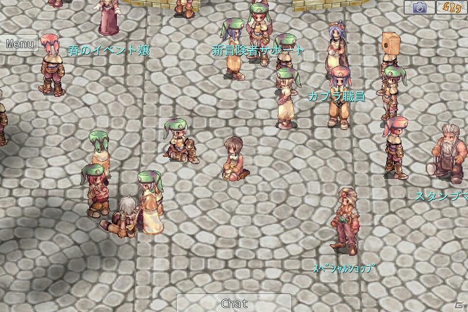Android「ラグナロクオンライン Mobile Story」NTTドコモの新サービス「dメニュー」にて11月よりサービス開始の画像1