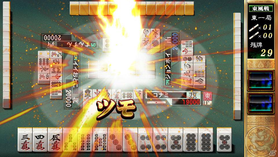PS Vita「麻雀格闘倶楽部 新生・全国対戦版」「ASPHALT：INJECTION」の発売日が12月17日に決定の画像3