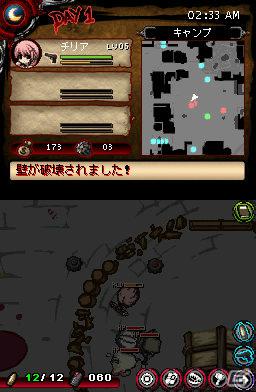 7日間、生死を賭けた防衛線…DSiウェア「The LOST TOWN-The DUST-」10月26日配信開始の画像5