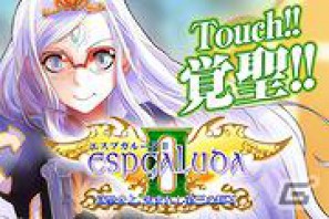 Android「エスプガルーダⅡ～覚聖せよ。生まれし第三の輝石～」「怒首領蜂大復活」 10月20日より配信開始！PV第2弾を公開の画像1