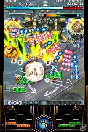 Android「エスプガルーダⅡ～覚聖せよ。生まれし第三の輝石～」「怒首領蜂大復活」 10月20日より配信開始！PV第2弾を公開の画像6