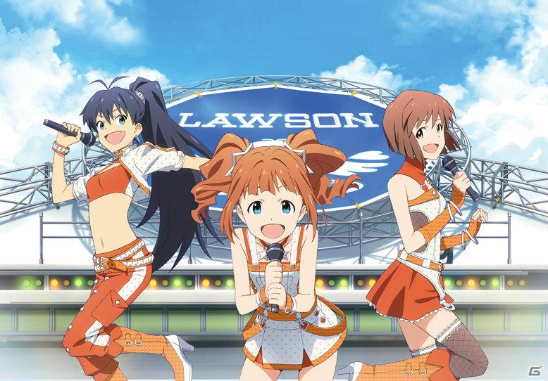 ローソンでオリジナルキャラクターグッズが当たる「アイドルマスター」キャンペーンが10月25日より開催の画像1