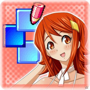 Android向けアプリ「THE セクシーひとふでDynameite！～みのり編～」本日より配信開始の画像8