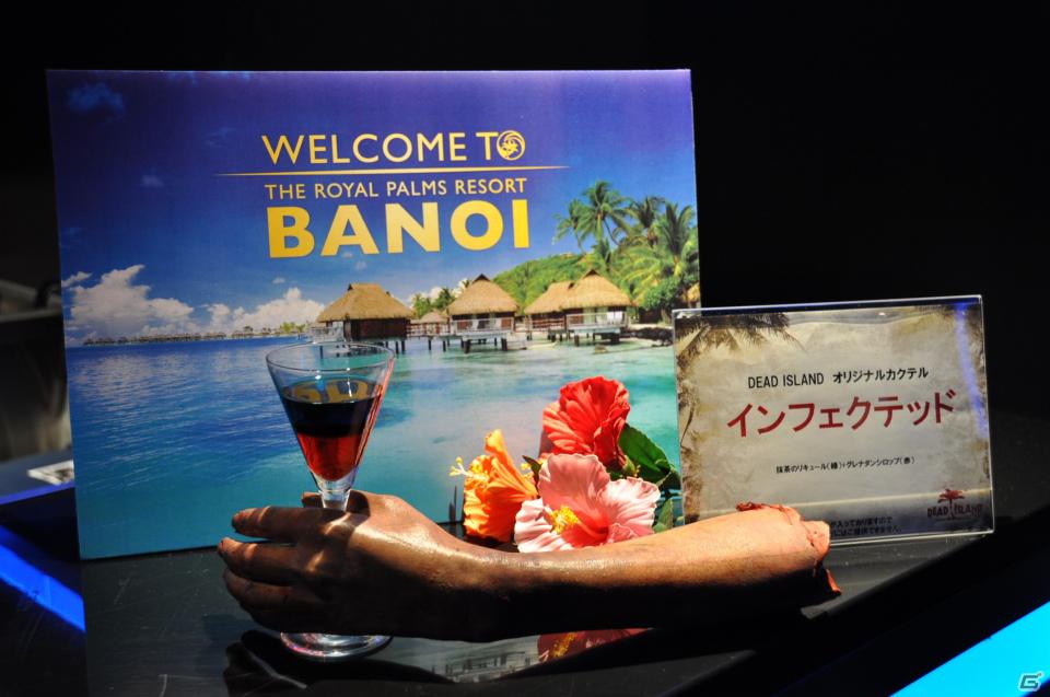 バノイ島観光ツアーへ！ゲストに稲船敬二氏を招いてスペシャルゾンビ対談＆Coopモードを実演「デッドアイランド」完成披露発表会をニコファーレにて開催の画像26
