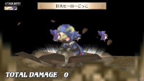 「魔界戦記ディスガイア3 Return」PS Vita版ならではのシステム＆長く楽しめる“やりこみ要素”を紹介の画像110