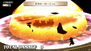 「魔界戦記ディスガイア3 Return」PS Vita版ならではのシステム＆長く楽しめる“やりこみ要素”を紹介の画像114