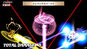「魔界戦記ディスガイア3 Return」PS Vita版ならではのシステム＆長く楽しめる“やりこみ要素”を紹介の画像117
