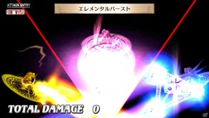 「魔界戦記ディスガイア3 Return」PS Vita版ならではのシステム＆長く楽しめる“やりこみ要素”を紹介の画像118