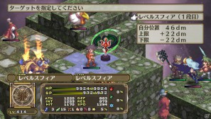 「魔界戦記ディスガイア3 Return」PS Vita版ならではのシステム＆長く楽しめる“やりこみ要素”を紹介の画像132