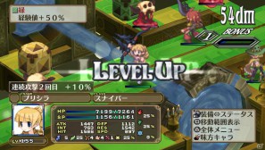 「魔界戦記ディスガイア3 Return」PS Vita版ならではのシステム＆長く楽しめる“やりこみ要素”を紹介の画像45
