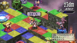 「魔界戦記ディスガイア3 Return」PS Vita版ならではのシステム＆長く楽しめる“やりこみ要素”を紹介の画像59