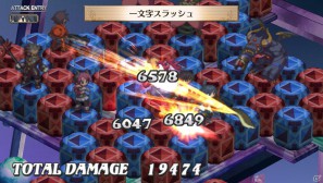 「魔界戦記ディスガイア3 Return」PS Vita版ならではのシステム＆長く楽しめる“やりこみ要素”を紹介の画像6
