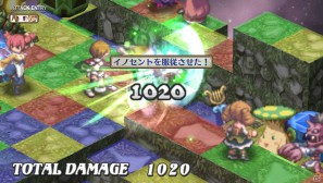 「魔界戦記ディスガイア3 Return」PS Vita版ならではのシステム＆長く楽しめる“やりこみ要素”を紹介の画像61