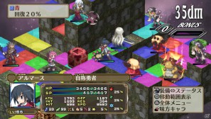 「魔界戦記ディスガイア3 Return」PS Vita版ならではのシステム＆長く楽しめる“やりこみ要素”を紹介の画像62