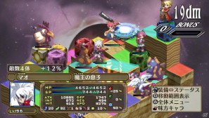 「魔界戦記ディスガイア3 Return」PS Vita版ならではのシステム＆長く楽しめる“やりこみ要素”を紹介の画像63
