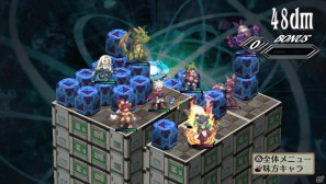 「魔界戦記ディスガイア3 Return」PS Vita版ならではのシステム＆長く楽しめる“やりこみ要素”を紹介の画像80