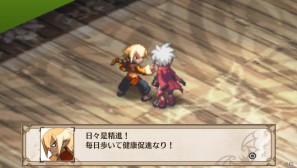 「魔界戦記ディスガイア3 Return」PS Vita版ならではのシステム＆長く楽しめる“やりこみ要素”を紹介の画像88