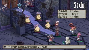 「魔界戦記ディスガイア3 Return」PS Vita版ならではのシステム＆長く楽しめる“やりこみ要素”を紹介の画像90