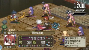 「魔界戦記ディスガイア3 Return」PS Vita版ならではのシステム＆長く楽しめる“やりこみ要素”を紹介の画像93