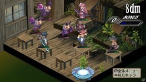 「魔界戦記ディスガイア3 Return」PS Vita版ならではのシステム＆長く楽しめる“やりこみ要素”を紹介の画像98