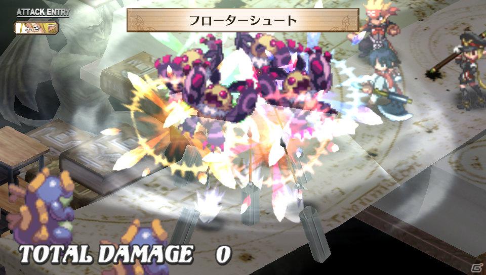 「魔界戦記ディスガイア3 Return」PS Vita版ならではのシステム＆長く楽しめる“やりこみ要素”を紹介の画像103