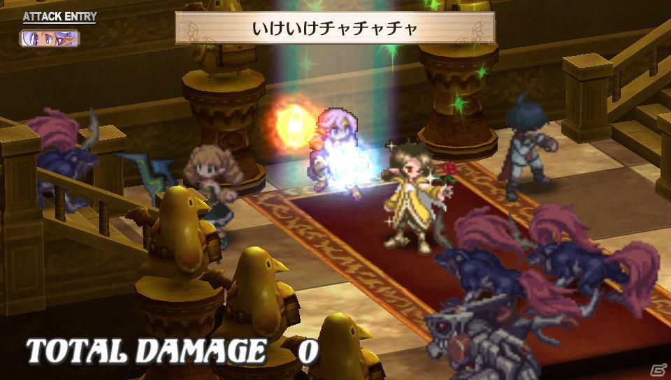 「魔界戦記ディスガイア3 Return」PS Vita版ならではのシステム＆長く楽しめる“やりこみ要素”を紹介の画像104