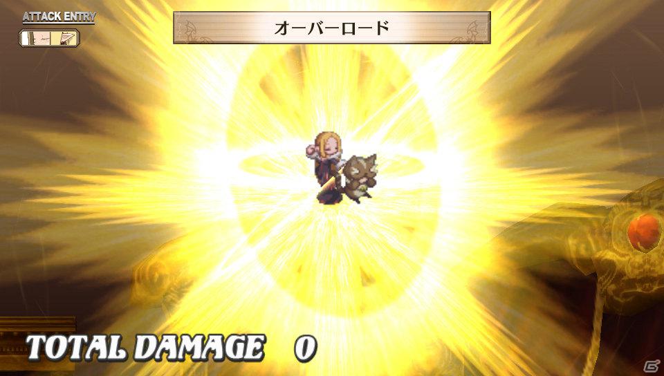 「魔界戦記ディスガイア3 Return」PS Vita版ならではのシステム＆長く楽しめる“やりこみ要素”を紹介の画像108