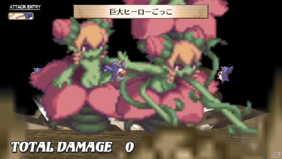 「魔界戦記ディスガイア3 Return」PS Vita版ならではのシステム＆長く楽しめる“やりこみ要素”を紹介の画像111