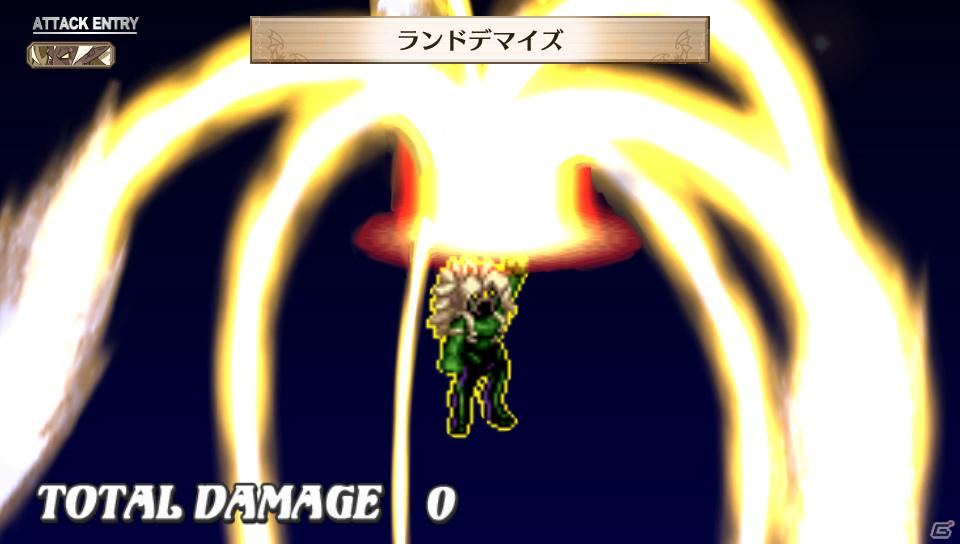 「魔界戦記ディスガイア3 Return」PS Vita版ならではのシステム＆長く楽しめる“やりこみ要素”を紹介の画像115