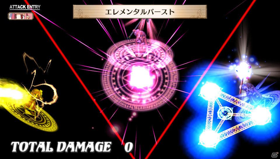 「魔界戦記ディスガイア3 Return」PS Vita版ならではのシステム＆長く楽しめる“やりこみ要素”を紹介の画像116