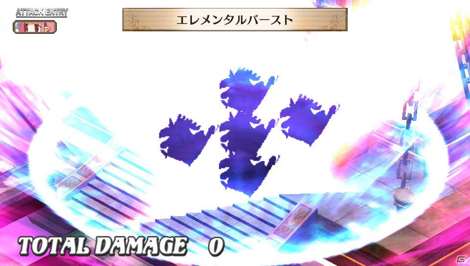 「魔界戦記ディスガイア3 Return」PS Vita版ならではのシステム＆長く楽しめる“やりこみ要素”を紹介の画像119