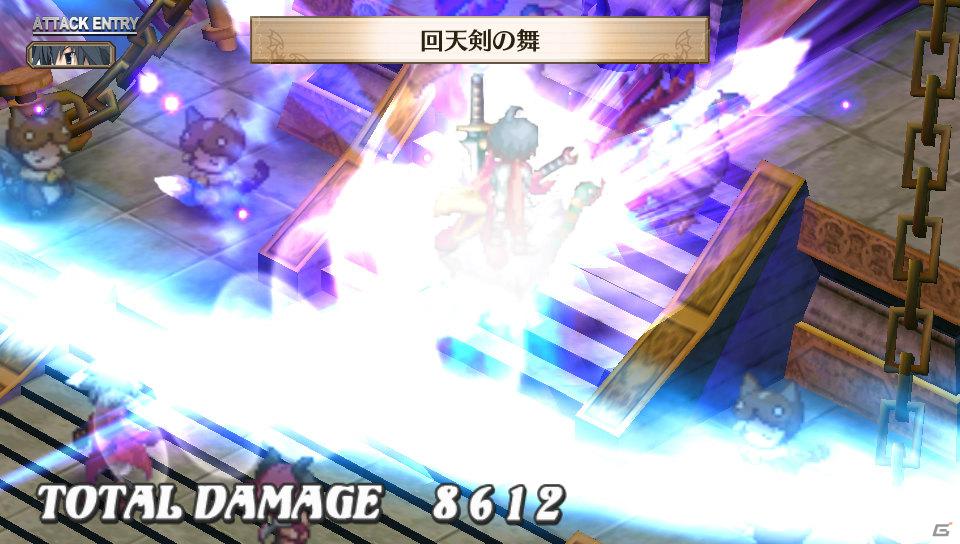 「魔界戦記ディスガイア3 Return」PS Vita版ならではのシステム＆長く楽しめる“やりこみ要素”を紹介の画像120