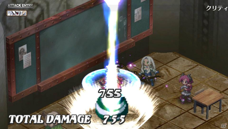 「魔界戦記ディスガイア3 Return」PS Vita版ならではのシステム＆長く楽しめる“やりこみ要素”を紹介の画像122