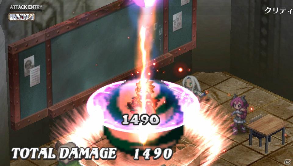 「魔界戦記ディスガイア3 Return」PS Vita版ならではのシステム＆長く楽しめる“やりこみ要素”を紹介の画像123