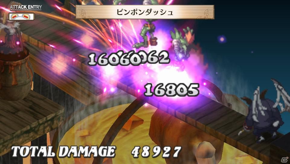 「魔界戦記ディスガイア3 Return」PS Vita版ならではのシステム＆長く楽しめる“やりこみ要素”を紹介の画像125