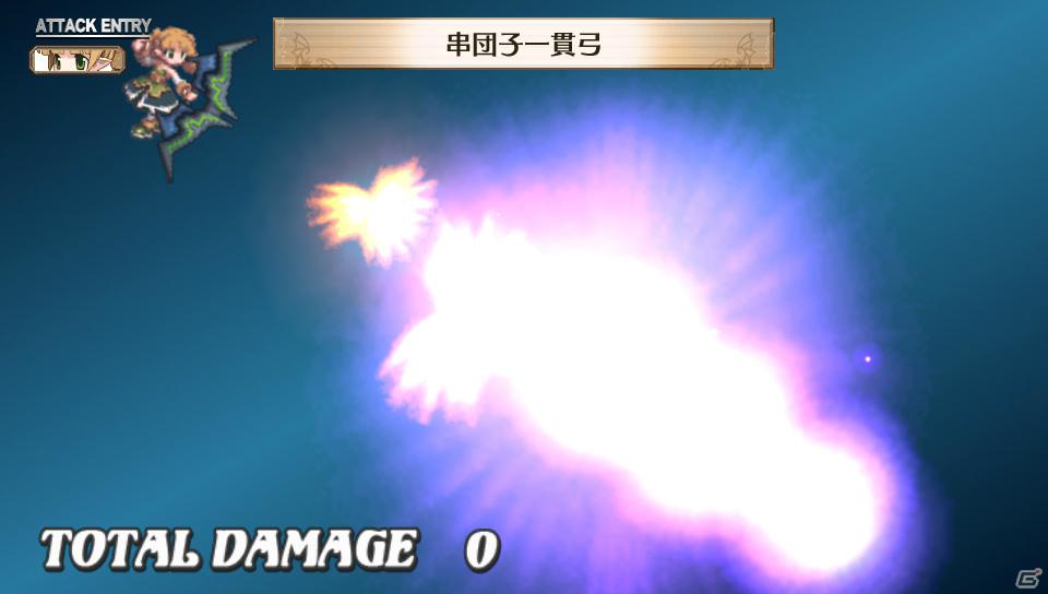 「魔界戦記ディスガイア3 Return」PS Vita版ならではのシステム＆長く楽しめる“やりこみ要素”を紹介の画像128