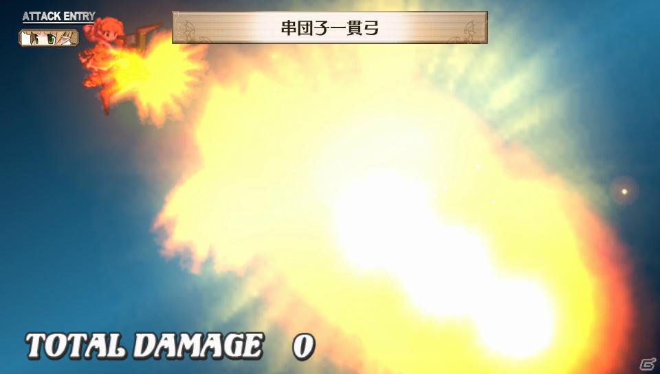 「魔界戦記ディスガイア3 Return」PS Vita版ならではのシステム＆長く楽しめる“やりこみ要素”を紹介の画像129