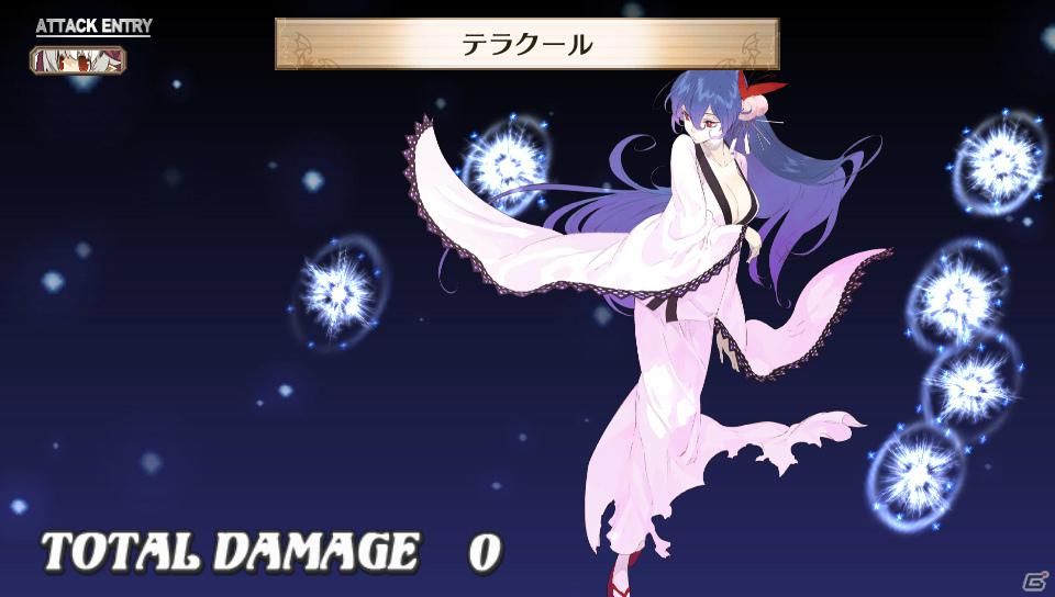 「魔界戦記ディスガイア3 Return」PS Vita版ならではのシステム＆長く楽しめる“やりこみ要素”を紹介の画像139