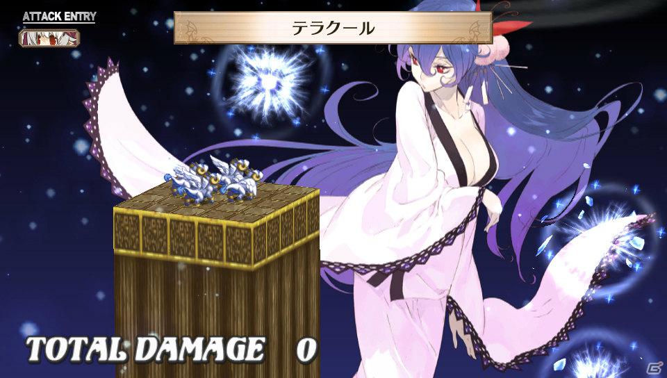 「魔界戦記ディスガイア3 Return」PS Vita版ならではのシステム＆長く楽しめる“やりこみ要素”を紹介の画像140