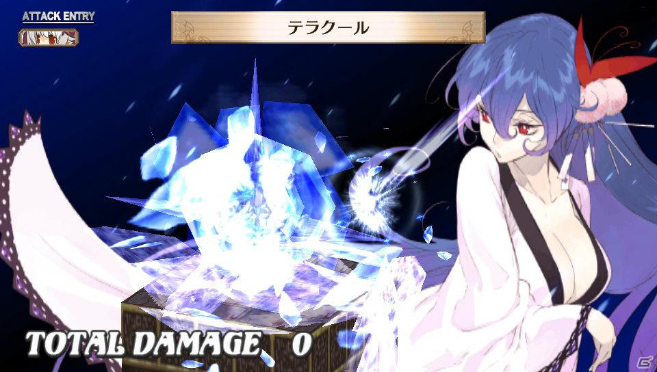 「魔界戦記ディスガイア3 Return」PS Vita版ならではのシステム＆長く楽しめる“やりこみ要素”を紹介の画像141