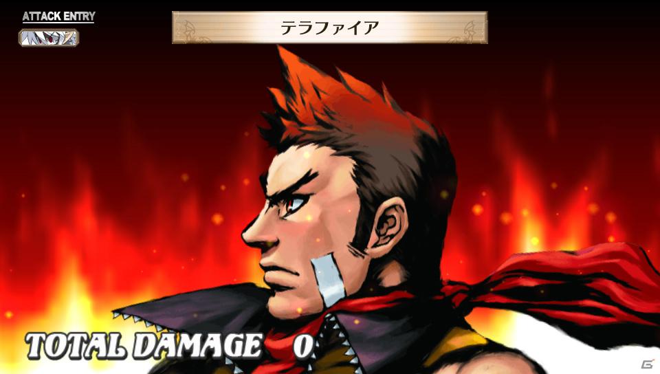 「魔界戦記ディスガイア3 Return」PS Vita版ならではのシステム＆長く楽しめる“やりこみ要素”を紹介の画像143