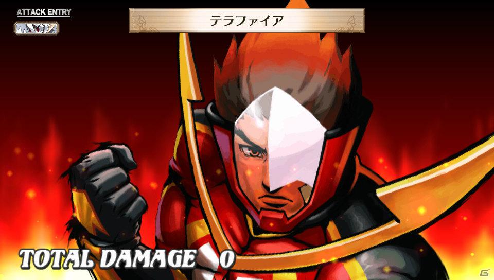 「魔界戦記ディスガイア3 Return」PS Vita版ならではのシステム＆長く楽しめる“やりこみ要素”を紹介の画像144