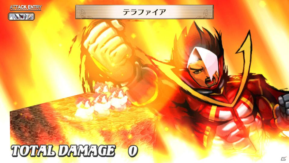 「魔界戦記ディスガイア3 Return」PS Vita版ならではのシステム＆長く楽しめる“やりこみ要素”を紹介の画像145