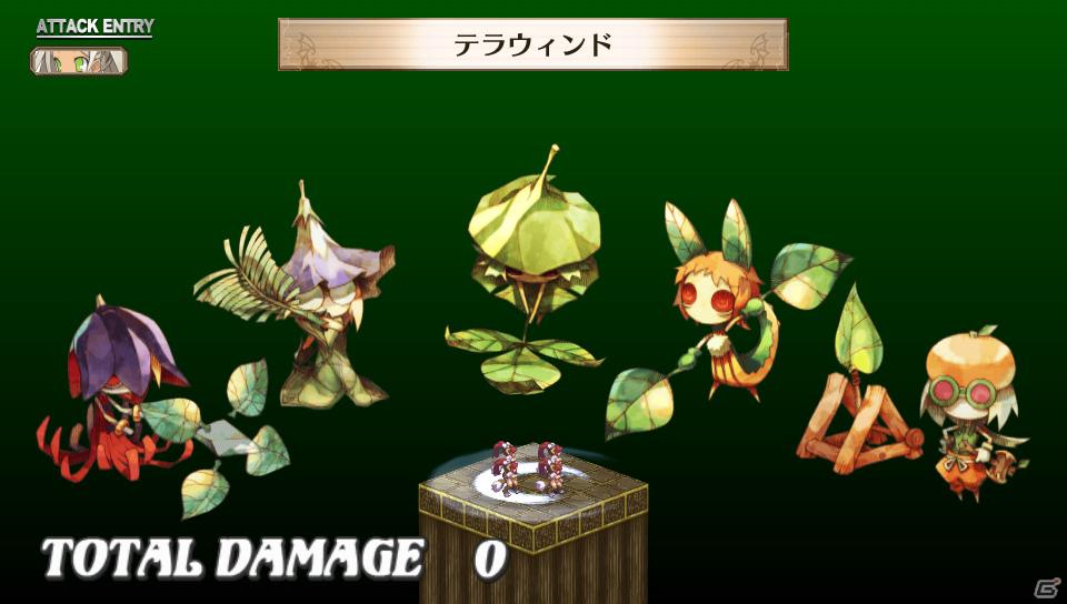 「魔界戦記ディスガイア3 Return」PS Vita版ならではのシステム＆長く楽しめる“やりこみ要素”を紹介の画像147