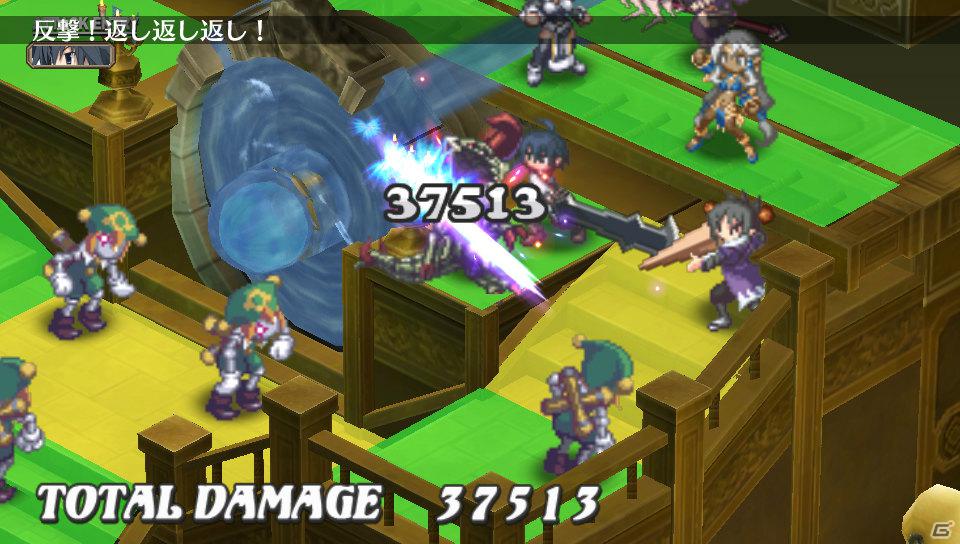 「魔界戦記ディスガイア3 Return」PS Vita版ならではのシステム＆長く楽しめる“やりこみ要素”を紹介の画像3