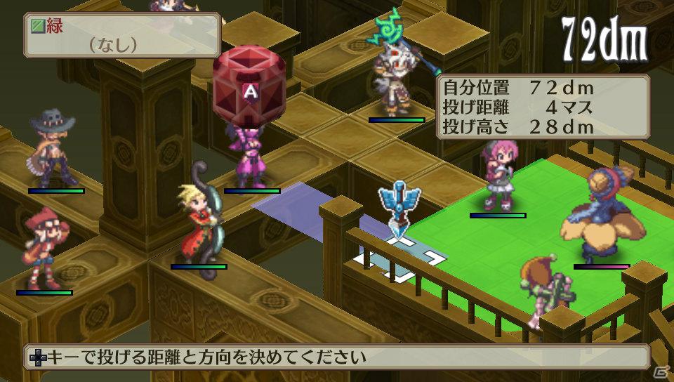 「魔界戦記ディスガイア3 Return」PS Vita版ならではのシステム＆長く楽しめる“やりこみ要素”を紹介の画像49