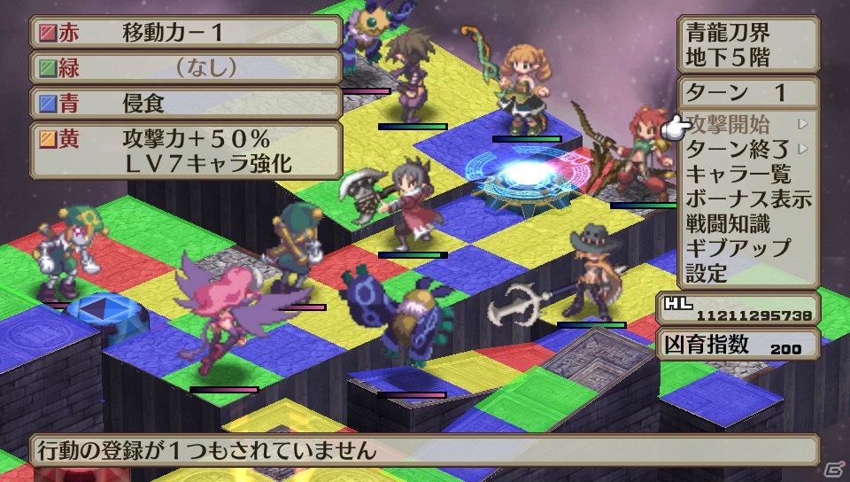 「魔界戦記ディスガイア3 Return」PS Vita版ならではのシステム＆長く楽しめる“やりこみ要素”を紹介の画像67